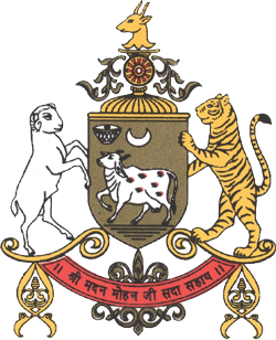 Karauli (Princely State) Logo