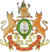 Kawardha (Princely State) Logo