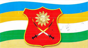 Khachariawas (Thikana) Logo
