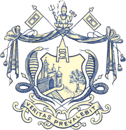 Khairagarh (Princely State) Logo