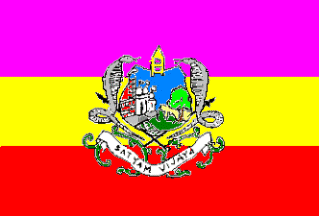 Khairagarh (Princely State) flag