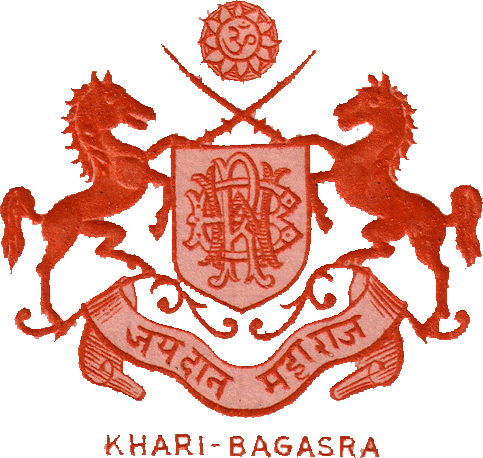 Khari-Bagasara (Princely State) Logo