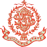 Khilchipur (Princely State) Logo