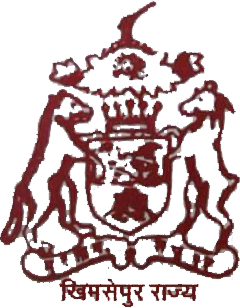 Khimsepur (Zamindari) Logo