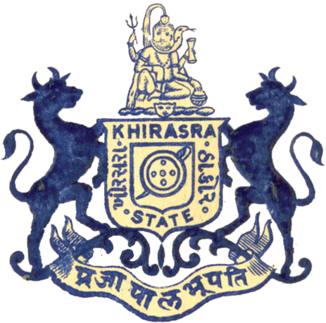 Khirasra (Princely State) Logo