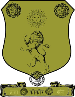 Korkor (Zamindari) Logo