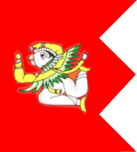Kotah (Princely State) flag