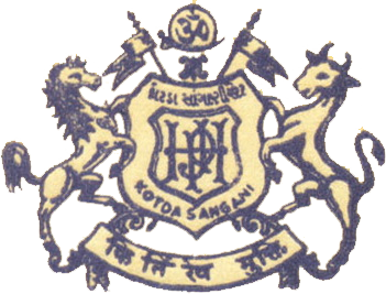 Kotda Sangani (Princely State) Logo