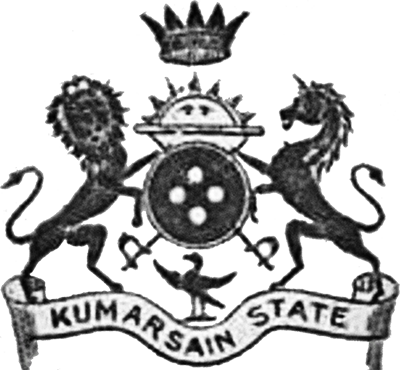 Kumharsain (Princely State) Logo