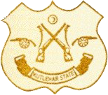 Kutlehar (Jagir) Logo