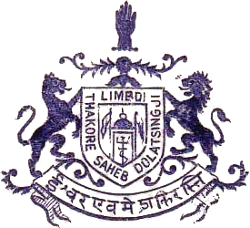 Limbdi (Princely State) Logo