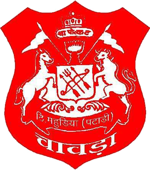 Mahudiya (Thikana) Logo