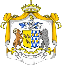Mandi (Princely State) Logo