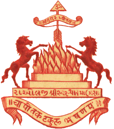 Mansa (Princely State) Logo