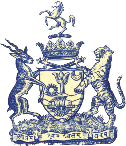 Morvi (Princely State) Logo