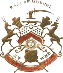 Mudhol (Princely State) Logo