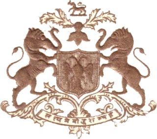 Mysore (Princely State) Logo