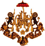 Nilgiri (Princely State) Logo