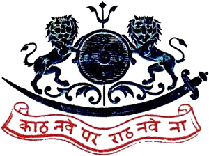 Nimrana (Thikana) Logo