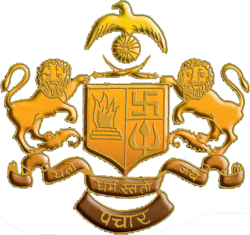 Pachar (Thikana) Logo
