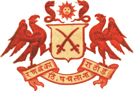 Pachlana (Thikana) Logo