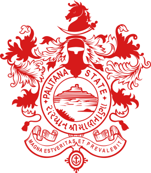 Palitana (Princely State) Logo
