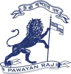 Pawayan (Zamindari) Logo