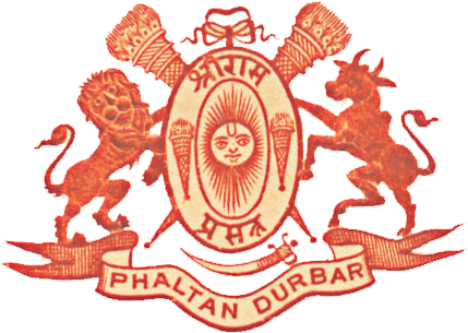 Phaltan (Princely State) Logo