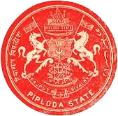 Piploda (Princely State) Logo
