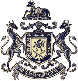 Porbandar (Princely State) Logo