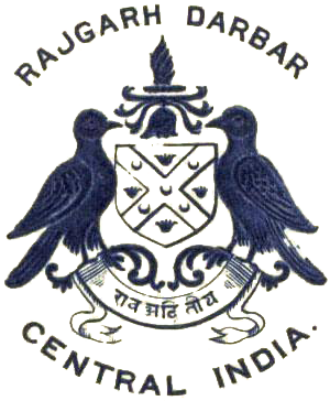 Rajgarh (Princely State) Logo