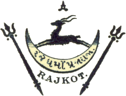 Rajkot (Princely State) Logo