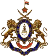 Ramgarh (Zamindari) Logo