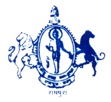 Rampura (Jagir) Logo