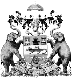Sandur (Princely State) Logo