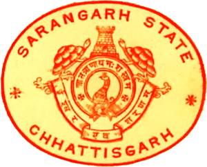 Sarangarh (Princely State) Logo