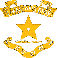 Savantvadi (Princely State) Logo