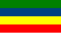 Shahpura (Princely State) flag
