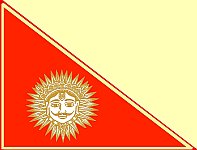 Shivrati (Jagir) flag