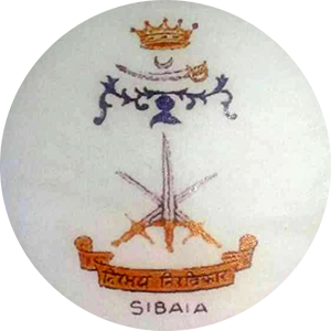 Siba (Princely State) Logo