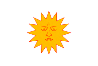 Sitamau (Princely State) Logo
