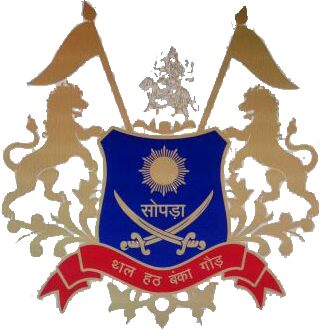 Sopra (Jagir) Logo