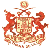 Thana Devli (Princely State) Logo