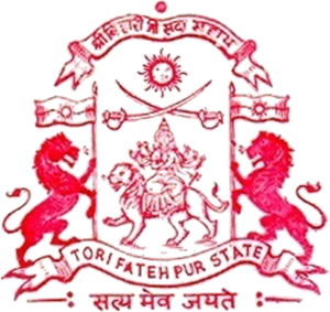 Tori Fatehpur (Princely State) Logo