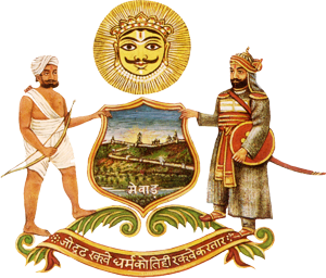 Udaipur (Princely State) Logo