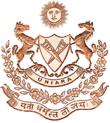 Uniara (Jagir) Logo