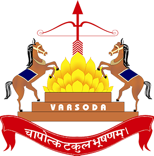 Varsoda (Princely State) Logo