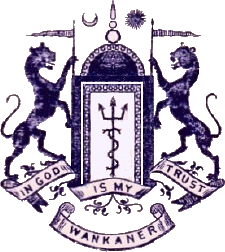 Wankaner (Princely State) Logo