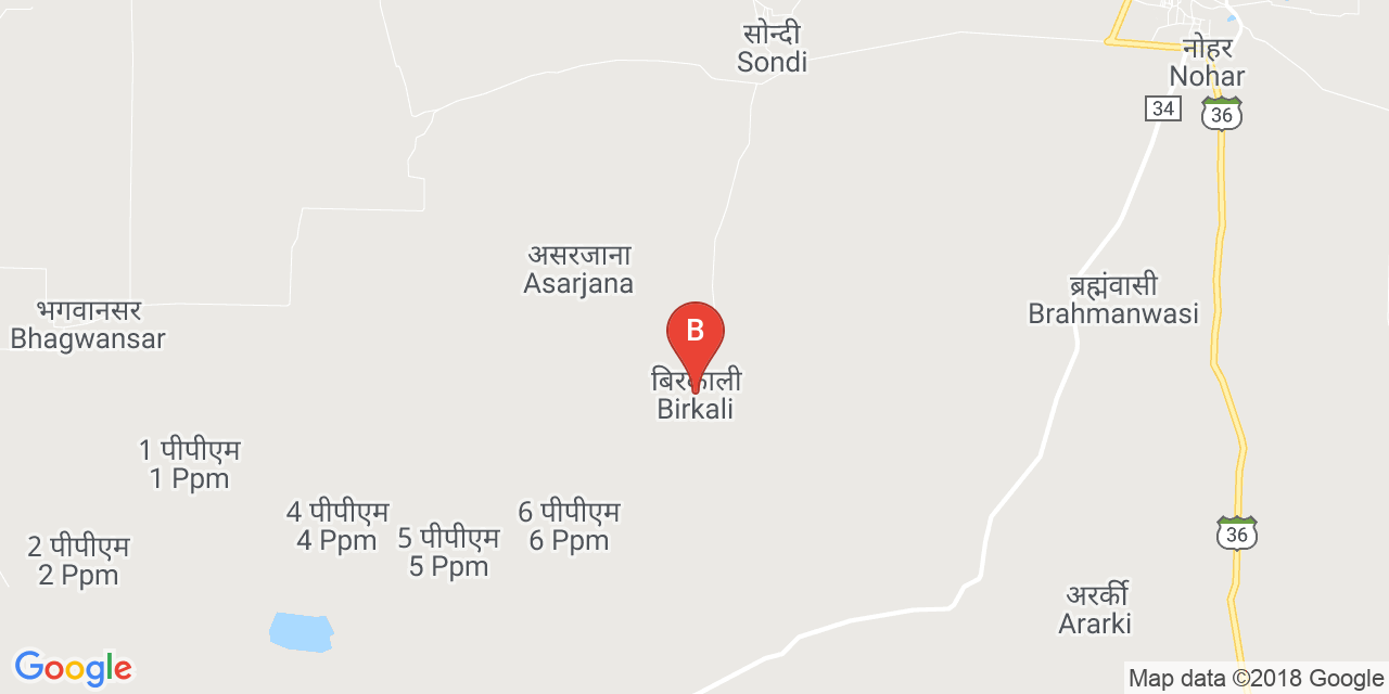 Birkali map